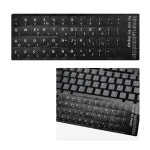 [FullyJully] 히브리어 유대인어 컴퓨터 노트북 키보드 자판 스티커 : FullyJully