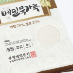 봉평 메밀 묵가루 800g / 국산 메밀로 만든 묵가루 (봉평메밀판매장) : 봉평 메밀 판매장