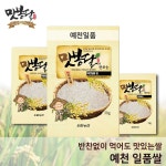 [무배] 24년산 예천천하진미 일품쌀 예천쌀 단일품종 5kg : 맛봉달