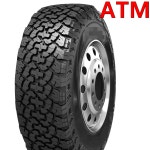 더뉴모하비 265/60R18 사일룬 테라맥스 ATM 타이어/ 파주 일산 고양 김포 : 더쎈타이어