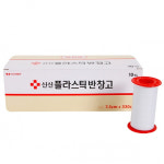 의료용 테이프 드레싱밴드 신신제약 플라스틱 반창고 PVC 7.5cmx330cm 10개입 : 원투원메디