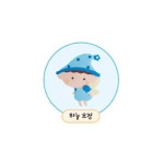 공간꾸미기/하늘요정 : 시온오피스