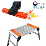 낙상경보기 소자 말비계 작업발판 우마사다리 추락방지 삑삑이 뽁뽁이 건설현장 산업안전 낙하위험 대자 20cm 39cm : 광명세이프티