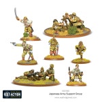 Japanese Support Group : 게임즈 파크