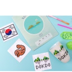 어린이집 광복절 만들기 태극기 독도 보석십자수 : 갈고리제이