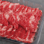 [냉동/암소]명품한우금오 1등급 한우 업진살 기획(250g+250g) 암소 : 명품한우 금오