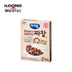 일동 후디스 아이밀 바로먹는소스 카레 짜장 소고기 야채 실온 이유식 아기 반찬 덮밥소스 : 조쉬몰