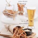 꽃보다 오징어 150g 꽃징어 소주 맥주 술안주 마른안주 주전부리 반건조 건어물 : 연애하는 남자들의 쇼핑몰