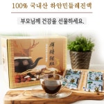 토종 하얀 민들레 우슬 진액 100ml 50포 즙 액기스 : 하얀민들레건강원