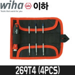 [이하] 양용드라이버세트(4pcs) 269-T4 / 시스템4 : 어니스툴
