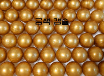 캡슐뽑기기계 식당 가정 문방구 미니 뽑기머신 : RYAN