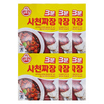 오뚜기 3분 짜장 사천짜장, 200g, 6개 : 패스트몰 스토어