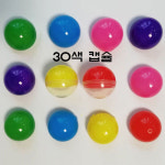 캡슐뽑기기계 식당 가정 문방구 미니 뽑기머신 : RYAN