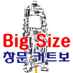 바버샵 빈티지 빅 사이즈 윈도우 창문 큰 커트보 대형 케이프 미용실 : BARBERSTORE