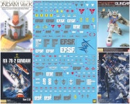 클린데칼 (nMGa036) RX-78 퍼스트 건담 ver MA2 MG scale (B05) : 데칼팩토리1