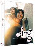 아이엔지 풀슬립 일반판 블루레이 (1disc) : 미래미디어