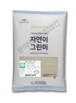 친환경 유기농 쌀 4kg 자연이그린미, 산지직송, 최근도정 : 동막영농조합법인