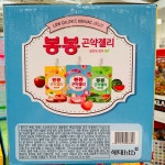 봉봉 곤약 젤리 믹스 150ml x 15pk 사과 복숭아 수박 코스트코 : 나홀로 집에