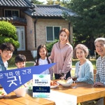 어르신유산균 온가족 약국 생 유산균 : 짱구네만물상