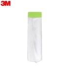 3M 233 오토 카바링 테이프 1500mm x 17M : NanMarket