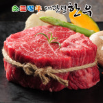 대관령한우 스페셜플러스5호 1등급이상 구이혼합 등심600g+안심600g+채끝600g /1.8kg : 예찬닷컴