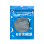 디오션 외 국산 워터 마스크 1P/ 워터파크 물놀이 방수 마스크 (대/중/소) : 시리즈몰