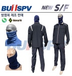 부일특장 NEW 춘추방염복 BI2-SF 산업안전 전기 아크 안전복 카고팬츠 : 세화산업