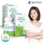 [보뚜]활성 엽산 콰트레 비타민D 액티브  90정 x 2통 (6개월분) : 신세계라이브쇼핑