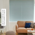 붙이는블라인드 암막블라인드 종이 베란다햇빛가리개 창문 : 마르상점
