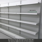 ID진열대 벽면5단 독립형 높이 1870 2100 마트 편의점 약국 상품진열대 전시 조립식 진열장 : 시마파크