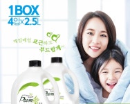 세탁세제 4개입 액체 빨래 세제 일반 드럼 2.5L : 뉴빔