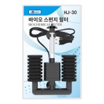 아마존 무소음 모터 일체형 어항 스펀지 여과기 쌍기 HJ-30 일반포장 : 엘아쿠아
