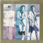 [중고] 곽상엽 - 세상은 주의 품안에 : 피트의 뮤직월드