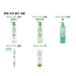 두피열 스프레이 헤어 쿨링 정수리 두피 냉각 머리 미스트 아모스 퓨어스마트 노세범 쿨러 : 스몰초이스