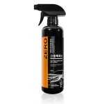 제로 고광택왁스 1134 : 아이레벨101