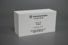 양면고급명함 : 다온고급명함
