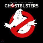 Ghostbusters 고스트 버스터즈 Ost (vinyl) : SEOUL VINYL