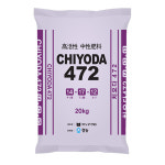 치요다 472 비료 20kg 중성비료 꽃눈증가 과실비대 품질향상 수확량증대 : 풍곡영농자재