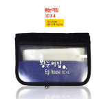 CK로드 왕눈이집 에기수첩 에기 케이스 에기 보관집 : 락크웰