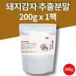 돼지감자 가루 분말 파우더 되지감자 200g : 건강락