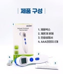 비접촉체온계 AS가능 약국 채온계 가정용 업소 비대면 det-306 : 동방의료기