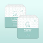 반려세상 표준형패드 초대형 20매 애견 강아지 배변 패드 용품 : 반려세상