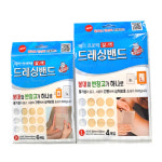 메디프로텍 드레싱밴드 S/L사이즈 살구색 붕대와 반창고가 하나로 : 수빈팜