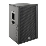 HKAUDIO 액티브 스피커 PR:O 112FD2 : 사운드케어