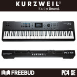 [KURZWEIL] 커즈와일 신디사이저 PC4 SE 풀패키지 사은품증정 / 12개월 무이자할부해택! : 프리버드