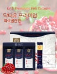닥터유_프리미엄_피쉬콜라겐 : JY홀딩스