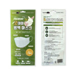 굿데이 방역마스크 KF94 화이트 소 50매 : 가성비굳