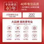 85l 창고 백화점 대형매장 마트 청소 카트 : 심플픽스