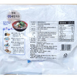 메밀국수(평화 1.4kg) 업소용 생모밀국수 메밀면 : 싼대로마트 업소용 식자재