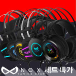 NOX 게이밍헤드셋 NX-501 모음 : 녹스컴퍼니